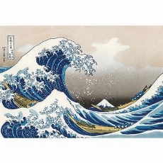 LA VAGUE - HOKUSAI