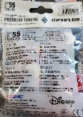 Star Wars Unlimited Premium Token