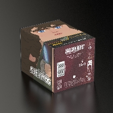 Squaroes LOTR WV1-Frodo LOTR001